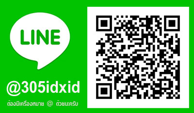 Line ID + Line QR Code